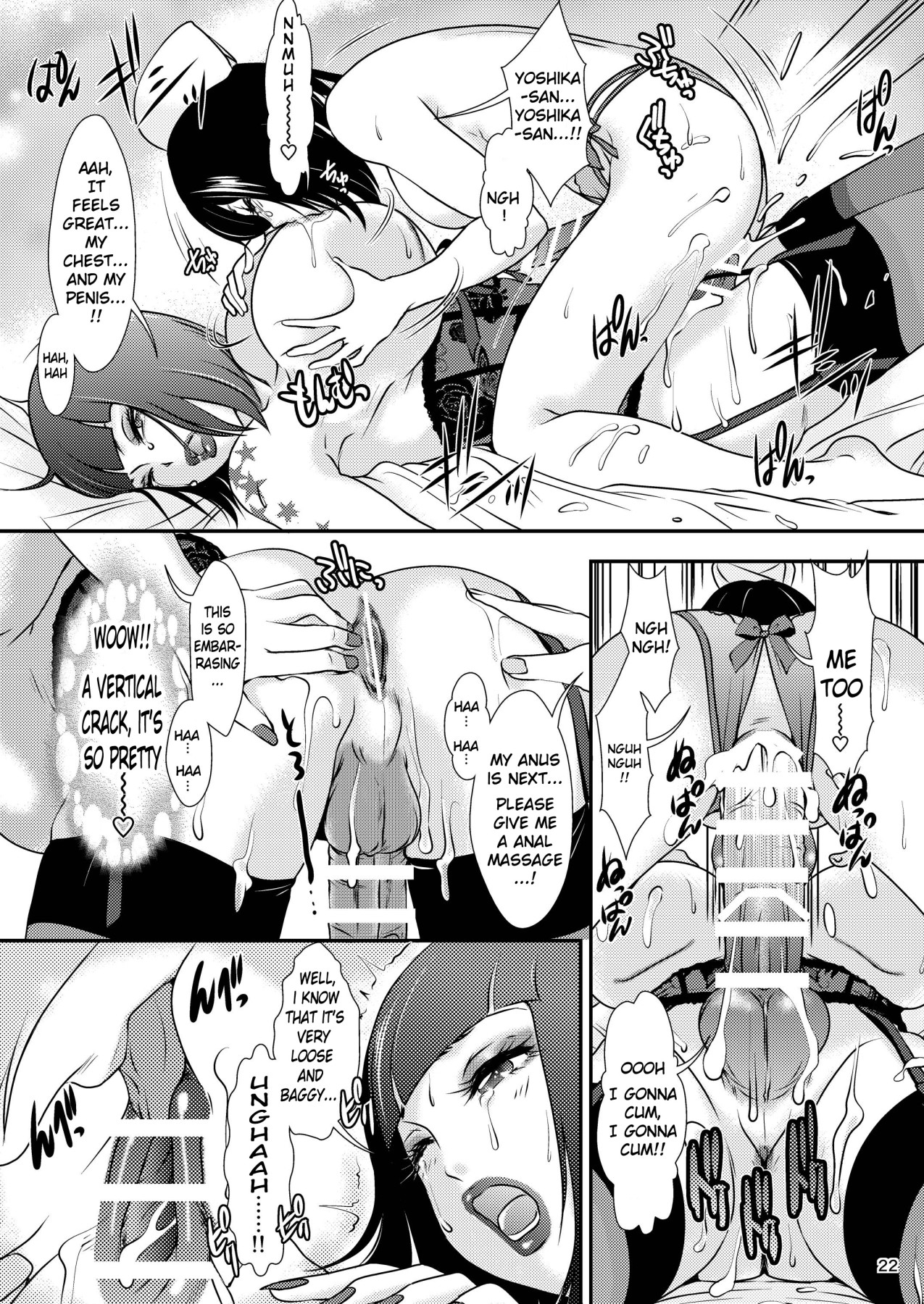 Hentai Manga Comic-BEHAVIOUR+10-Read-22